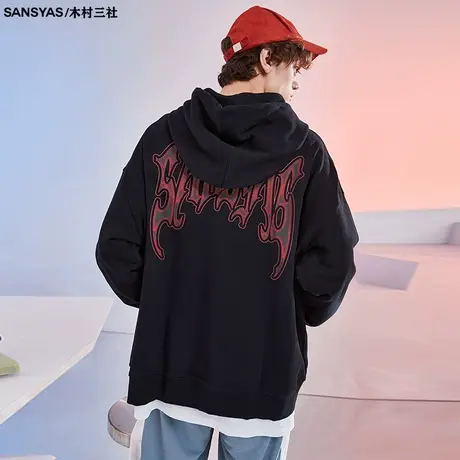 木村三社SANSYAS 红色印花大码秋冬美式卫衣男连帽纯棉拉链外套商品大图