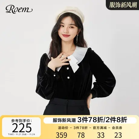 Roem秋冬 商场同款气质复古灯笼袖撞色丝绒风琴褶翻领长袖衬衫商品大图