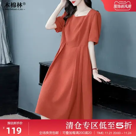 大码女装连衣裙时髦胖妈妈长款裙子纯色简约气质感藏肉遮肚显瘦夏图片