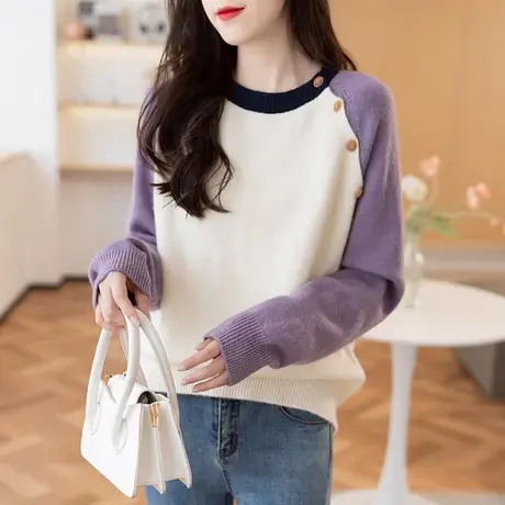 拼色圆领长袖针织衫女上衣2023年秋装新款内搭宽松显瘦毛衣打底衫商品大图