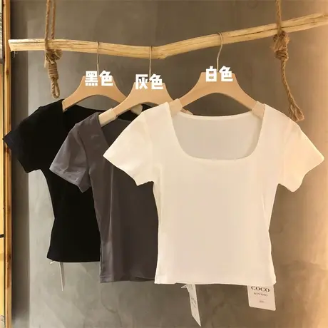 锁骨纯色短袖修身T恤女百搭短款性感上衣2023年新款春夏打底衫商品大图