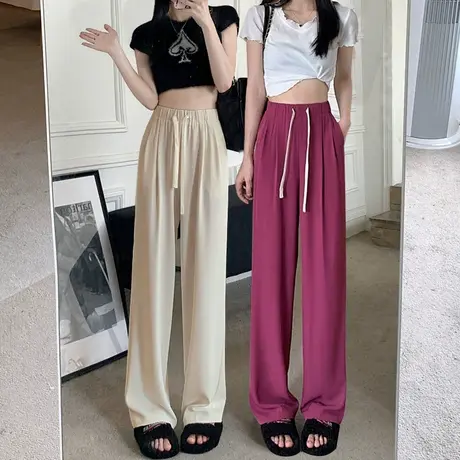 冰丝阔腿裤女夏薄款高腰垂感宽松显瘦小个子直筒休闲拖地西装裤子图片