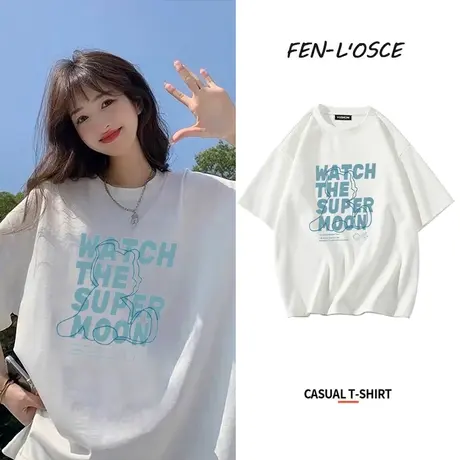 白色t恤女宽松韩版纯棉短袖ins潮2023夏季新款字母印花半袖上衣服图片