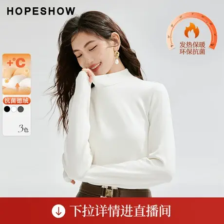 【直播专享】秋季德绒纯色半高领套头针织衫90223300202红袖图片