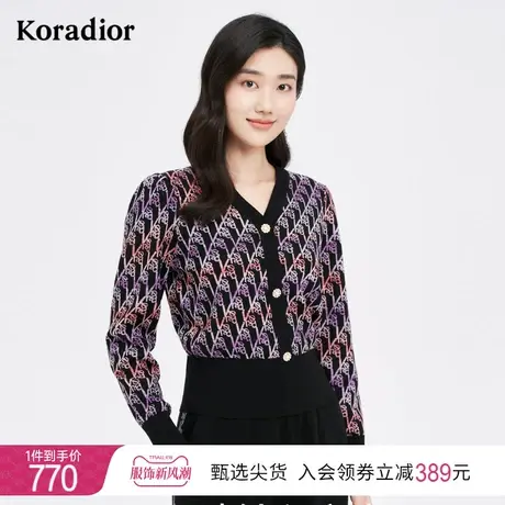 珂莱蒂尔长袖印花绵羊毛黑色针织衫女设计感洋气气质针织上衣新款商品大图