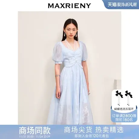 【商场同款】MAXRIENY欧式浪漫公主裙泡泡袖裙法式复古雪纺连衣裙图片