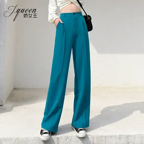 垂感阔腿裤女高腰长裤百搭显瘦宽松休闲雪纺直筒裤拖地西装裤子商品大图