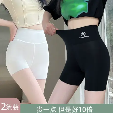 鲨鱼裤女夏季薄款安全裤女防走光可外穿冰丝无痕收腹提臀打底短裤商品大图