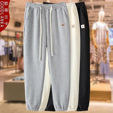 妈妈灰色运动裤女裤春秋季大码女装外穿宽松束脚休闲哈伦裤卫裤子图片