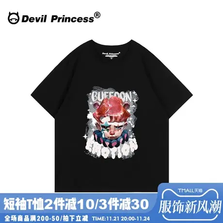 2024夏季新款美式潮牌黑色t恤女高街超好看oversize宽松正肩上衣图片