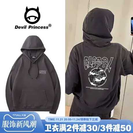 oversize大版宽松男友风街头潮牌深灰色连帽卫衣女2023新款上衣薄商品大图