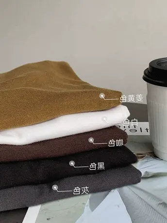 秋冬长袖纯色T恤女新款白色上衣高领百搭修身韩版德绒打底衫内搭商品大图