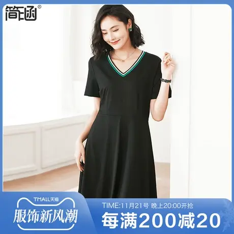 【天丝顺滑】大码女装夏装新款简涵高端轻奢遮肚显瘦胖mm连衣裙图片