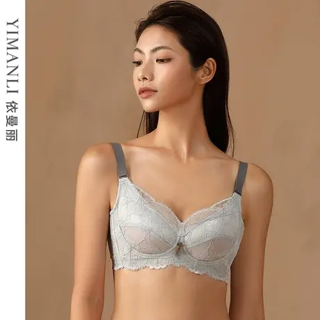 依曼丽无钢圈大胸显小薄款文胸 蕾丝大码内衣女上托防下垂全罩杯商品大图