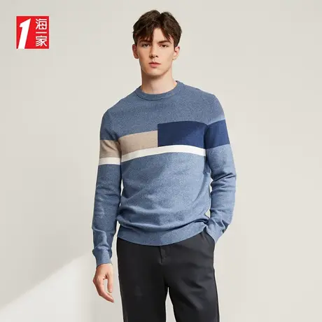 海一家圆领休闲毛衣2023秋季新款时尚撞色基础日常长袖针织衫男商品大图