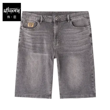 伟臣潮流大码烟灰色水洗牛仔短裤男胖子加肥加大宽松五分牛仔裤男商品大图