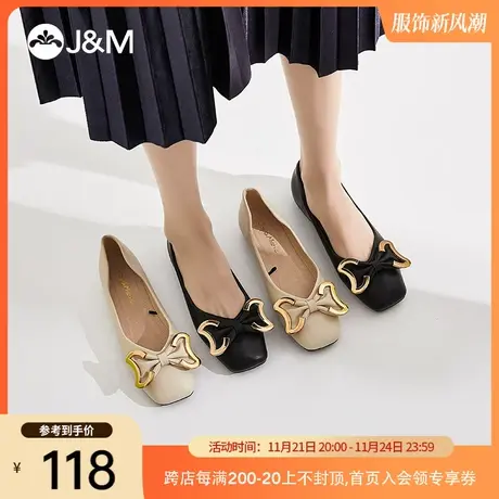 jm快乐玛丽2023春夏新款平底蝴蝶结浅口女单鞋一脚蹬皮鞋玛丽珍鞋商品大图