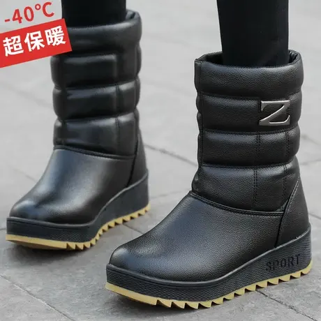 冬季中老年人棉鞋防水防滑雪地靴女皮面短筒加厚加绒保暖东北靴子商品大图