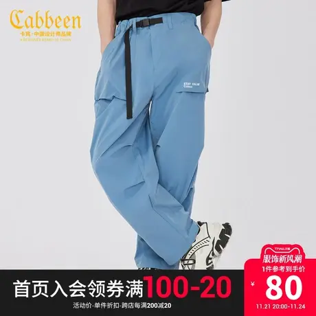 【库存不多售完即止】卡宾2023休闲长裤潮流工装风刺绣明线长裤潮商品大图