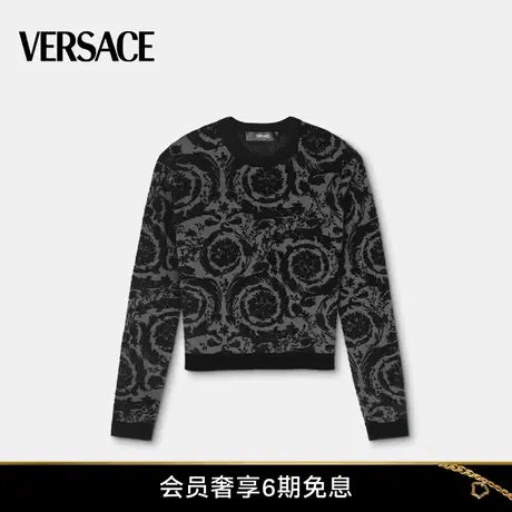 【春夏新品】VERSACE/范思哲 女士 Barocco 雪尼尔套头衫图片