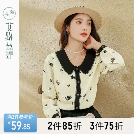 艾路丝婷花边娃娃领雪纺衫女2023春秋季新款洋气减龄印花气质上衣图片