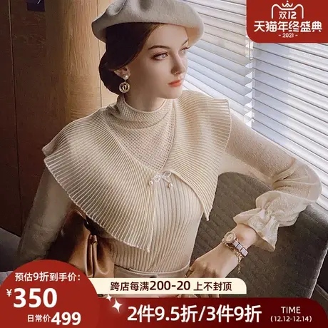 粉红大布娃娃时尚修身高领羊毛衫秋女内搭套头小众针织衫2021新款商品大图