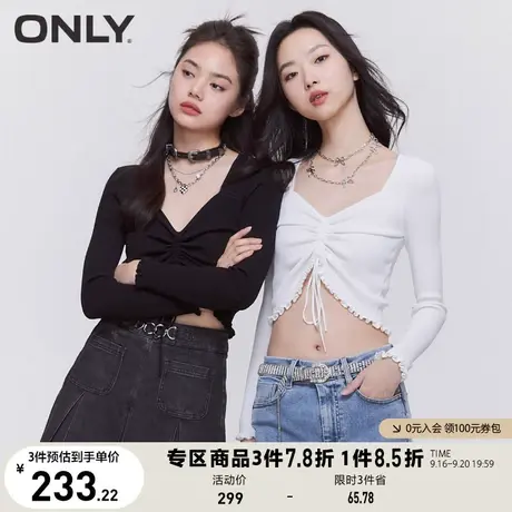 ONLY2023春夏新款气质荷叶边修身捏褶长袖短款针织衫女商品大图