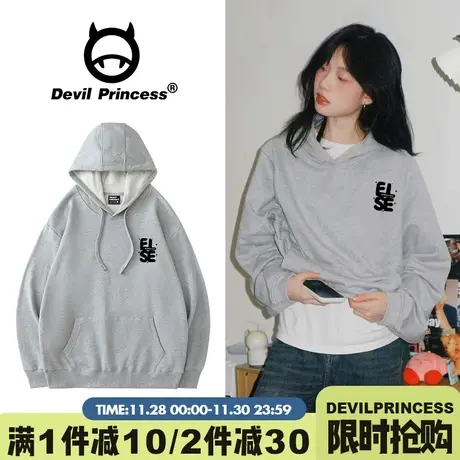 vibe高级感简约风通勤灰色连帽卫衣女宽松百搭秋冬加绒款帽衫外套图片