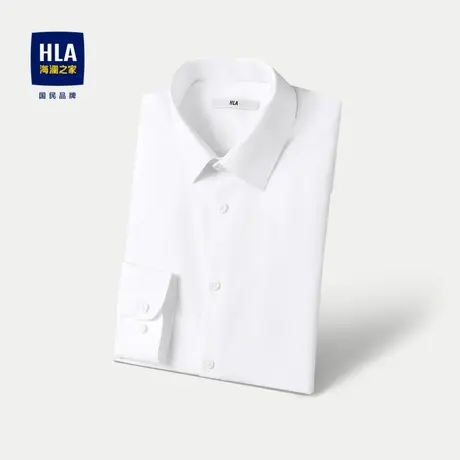 HLA/海澜之家三防科技长袖正装衬衫2024春夏新款利落正式上衣男图片