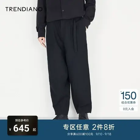 TRENDIANO官方男装冬季新款宽松羊毛休闲长裤男商品大图