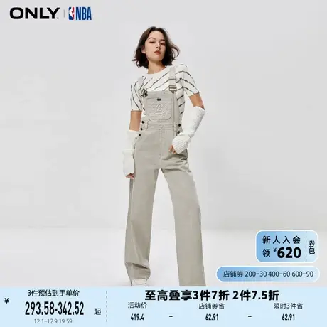 ONLY奥莱夏季NBA联名款直筒显瘦背带牛仔裤女商品大图
