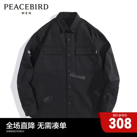 太平鸟男装外穿式衬衫春新款刺绣潮流衬衣B1CHD1207图片