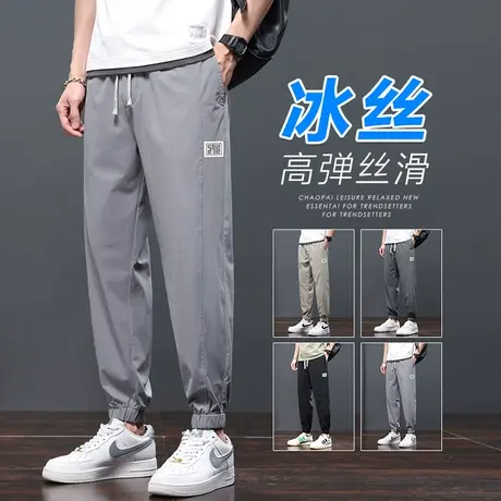 夏季薄款冰丝速干运动休闲裤男生束脚宽松男士九分夏装男裤子男款商品大图