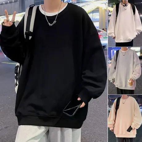 圆领卫衣男春秋季纯色宽松长袖t恤加绒加厚套头内搭重磅打底衫潮图片