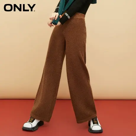 ONLY奥莱夏季羊毛混纺高腰直筒长款针织休闲裤女商品大图