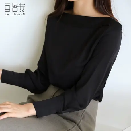 百洛安一字肩衬衣女装春新款韩版纯色百搭显瘦长袖套头衬衫上衣商品大图