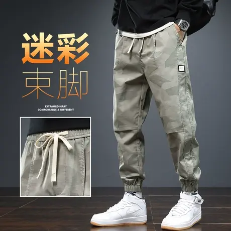 潮牌痞帅秋季迷彩工装男裤子春秋款卡其色休闲裤男士夏季哈伦男生商品大图