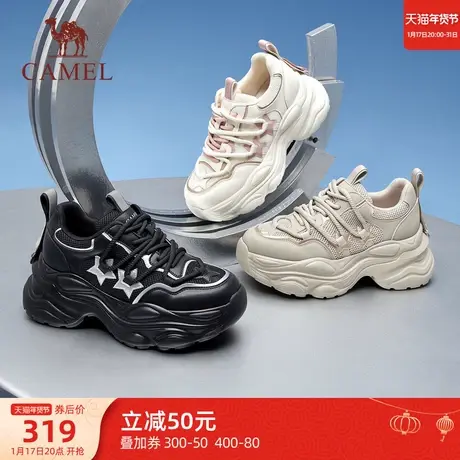 骆驼运动鞋女鞋2024春季新款休闲百搭运动鞋女舒适透气跑鞋老爹鞋商品大图