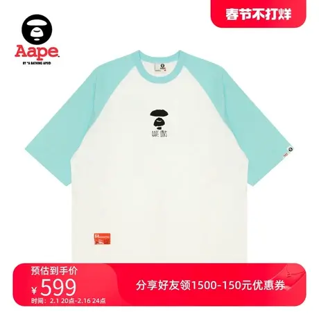 Aape男装春秋猿人字母印花插肩撞色潮流休闲宽松七分袖T恤1482XAM图片