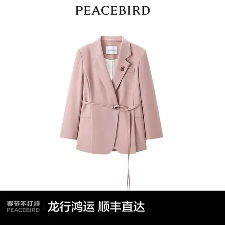 【商场同款】太平鸟女装2024年春季新款斯文收腰西装A1BAE1516图片