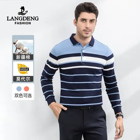 浪登男装2023秋冬翻领Polo衫男长袖T恤撞色条纹打底上衣男体桖衫图片