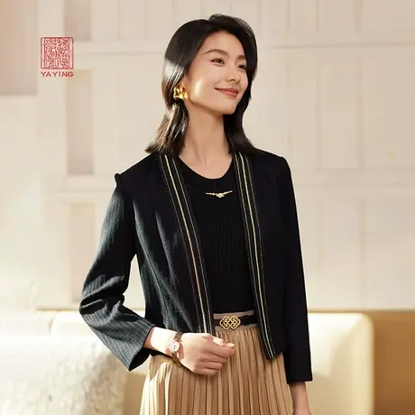 EP雅莹高端系列 国风条纹肌理感正装西装外套女2024春装新品1122A商品大图