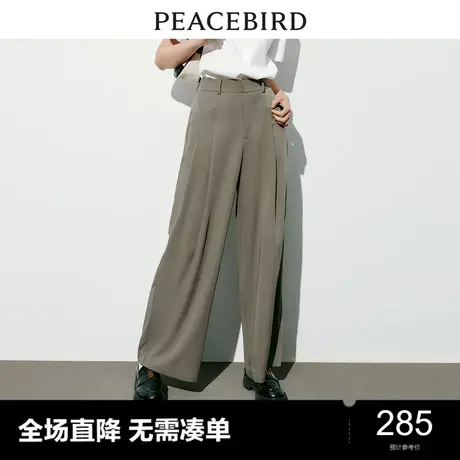 【商场同款】太平鸟女装2023年秋季新款高腰阔腿西装裤A1GBD2306图片