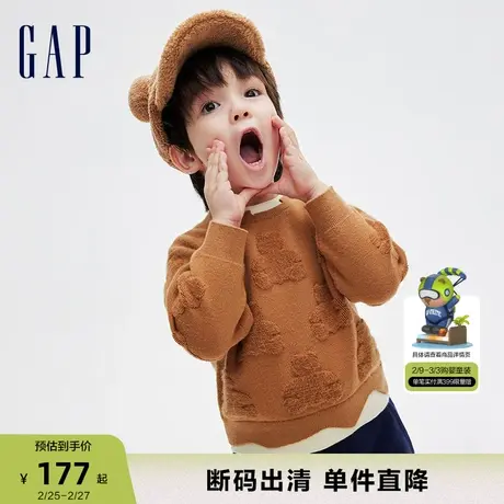 【断码优惠】Gap男幼童春秋小熊提花毛衣儿童装洋气针织衫841236商品大图