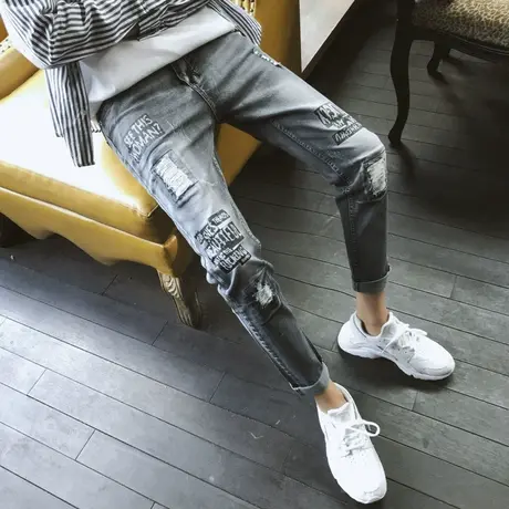 学生九分牛仔裤男韩版潮流修身小脚乞丐破洞2023秋冬新款休闲裤子商品大图