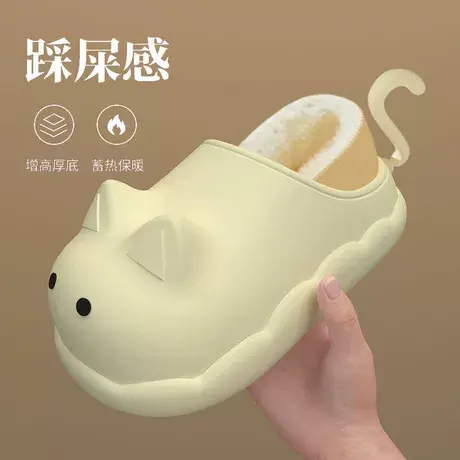 棉拖鞋女冬季踩屎感防水防滑卡通居家可爱猫咪外穿包后跟毛绒拖鞋商品大图