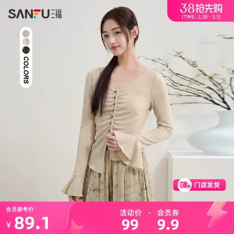 三福长袖T恤女2024新款春季新中式V领不规则荷叶袖上衣女装482642商品大图