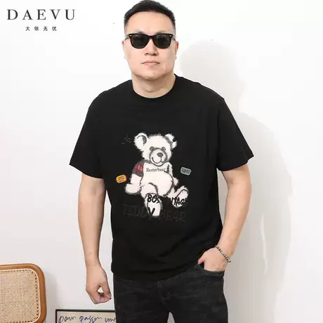 DAEVU夏季新款卡通熊潮胖子大号加肥加大码圆领男士休闲短袖t恤商品大图