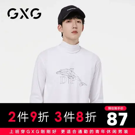 【新品】GXG男装 23秋季时尚字母男款纯棉圆领长袖t恤商品大图