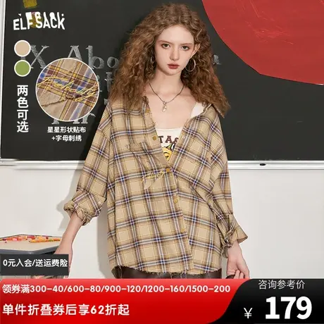 妖精的口袋美式复古格纹衬衫女2024春秋新款学院风宽松防晒衬衣潮图片